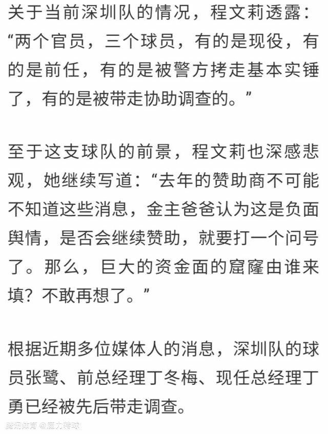 2007年两人联手的惊悚犯罪片《神探》，豆瓣评分高达8.4分，提名威尼斯金狮奖以及香港金像奖最佳影片、最佳导演、最佳男主等多个奖项，并一举拿下香港金像奖、华语电影传媒大奖、亚洲电影大奖的最佳编剧奖